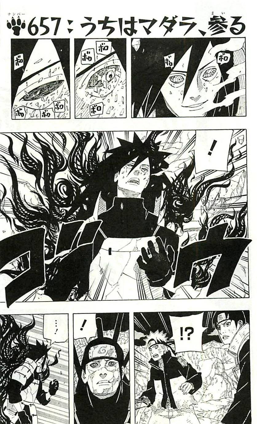 Page 171