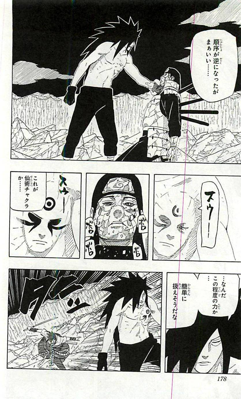 Page 176