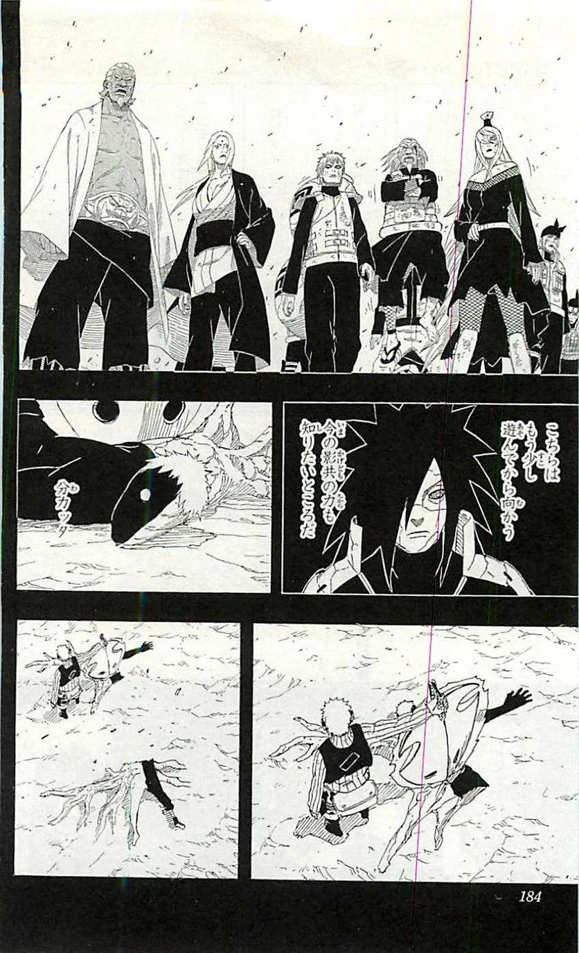 Page 182