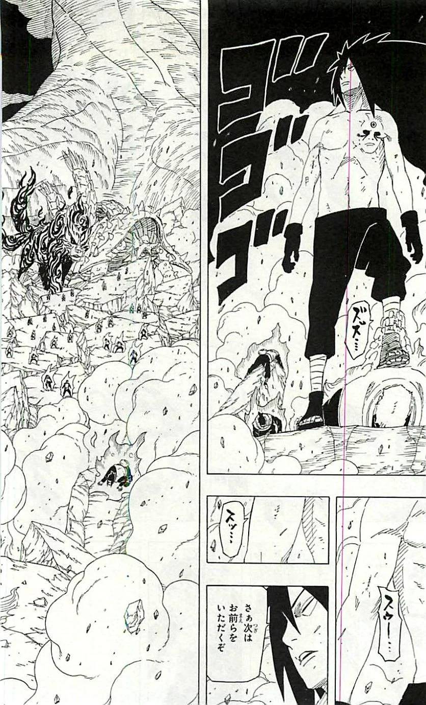 Page 186