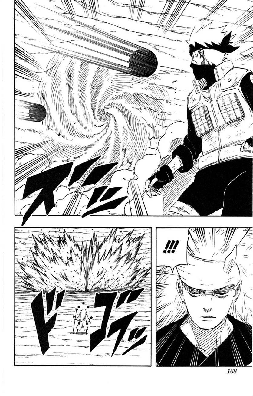Page 165