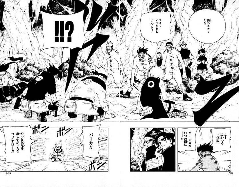 Page 155