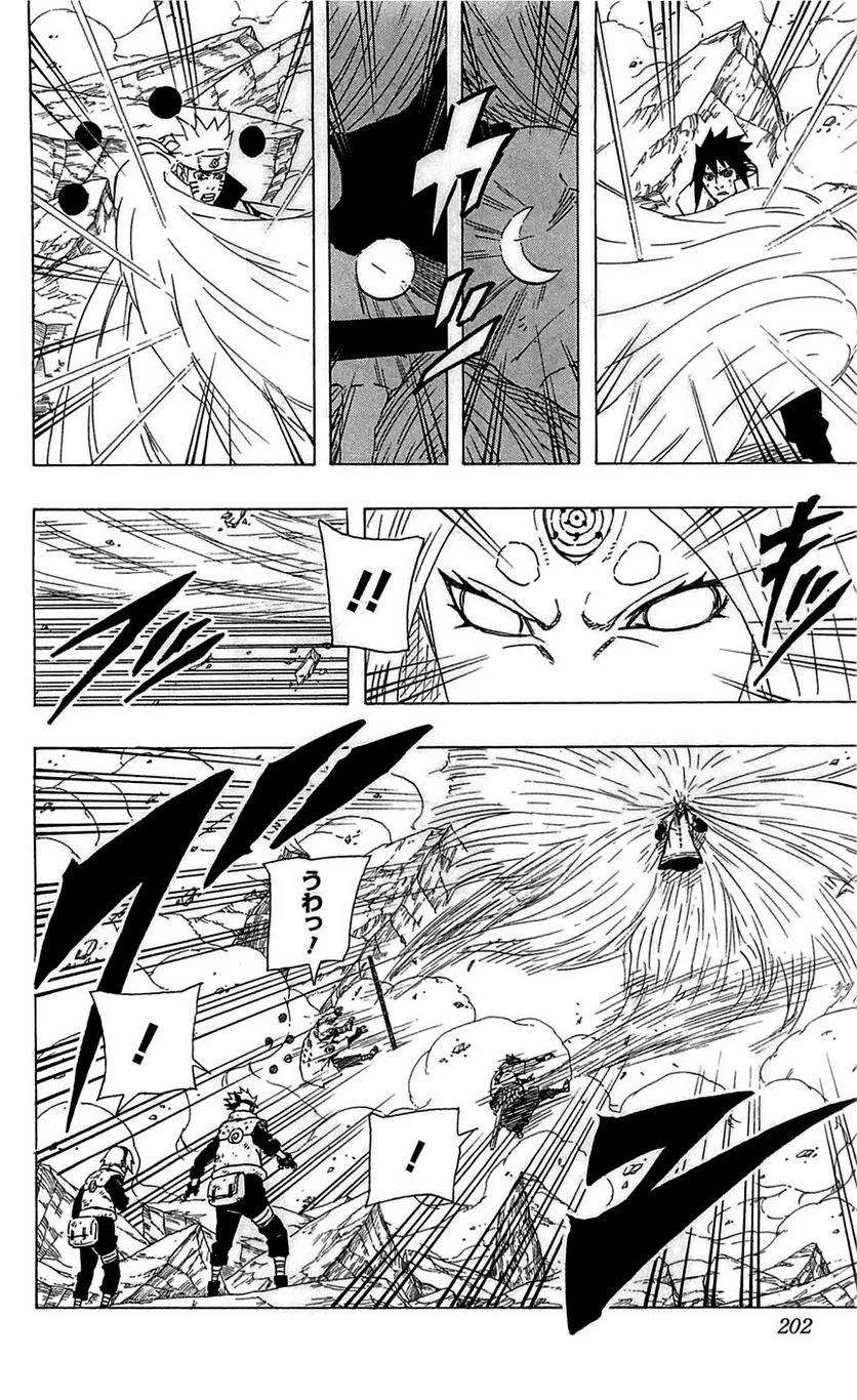 Page 200