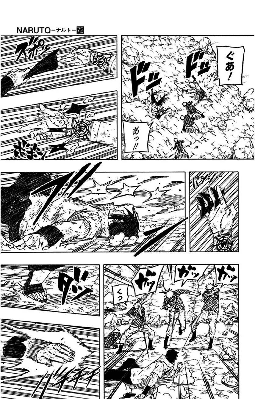 Page 127