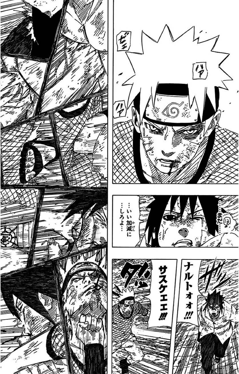 Page 132