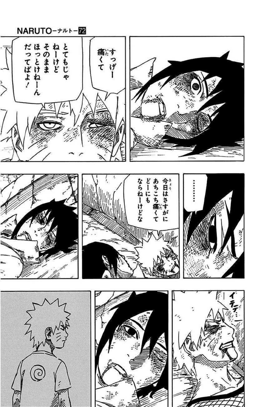 Page 149