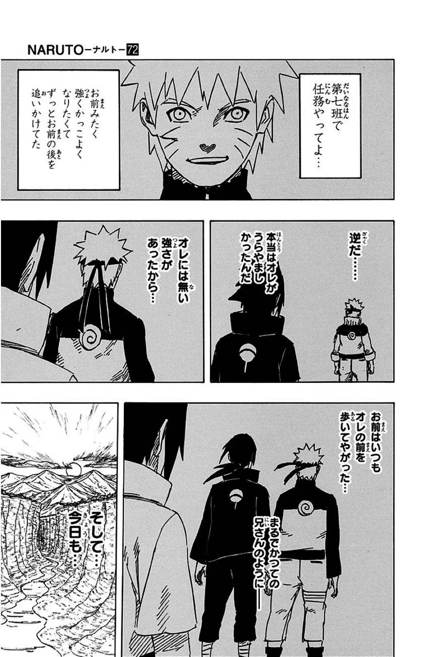 Page 153