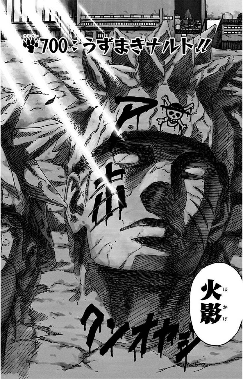 Page 206