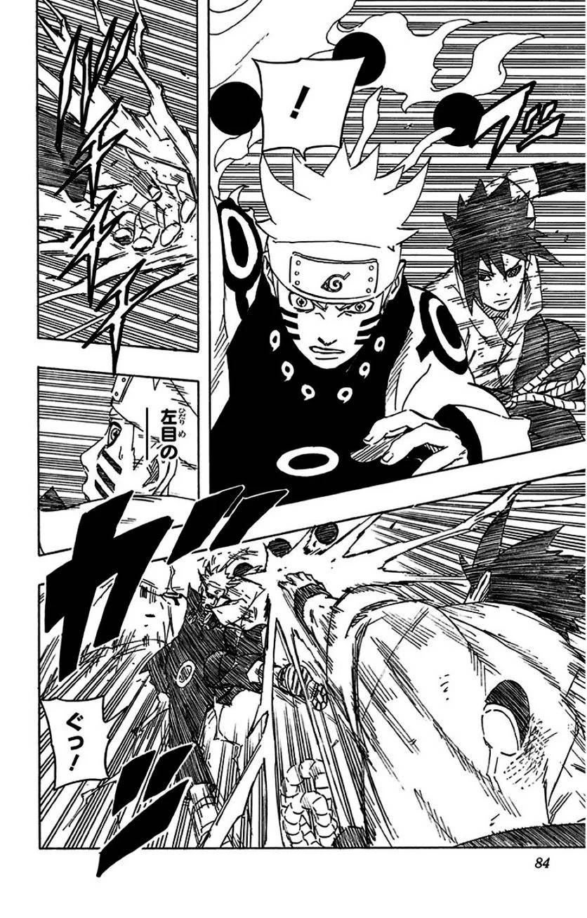 Page 82