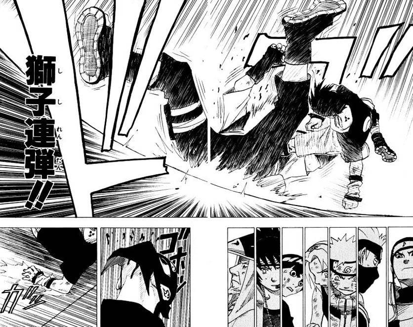 Page 90