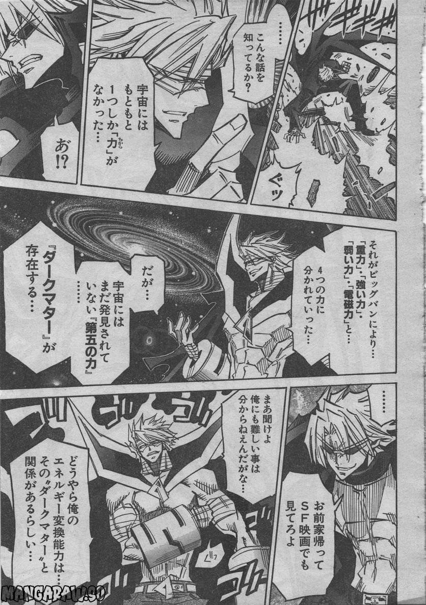 Page 152