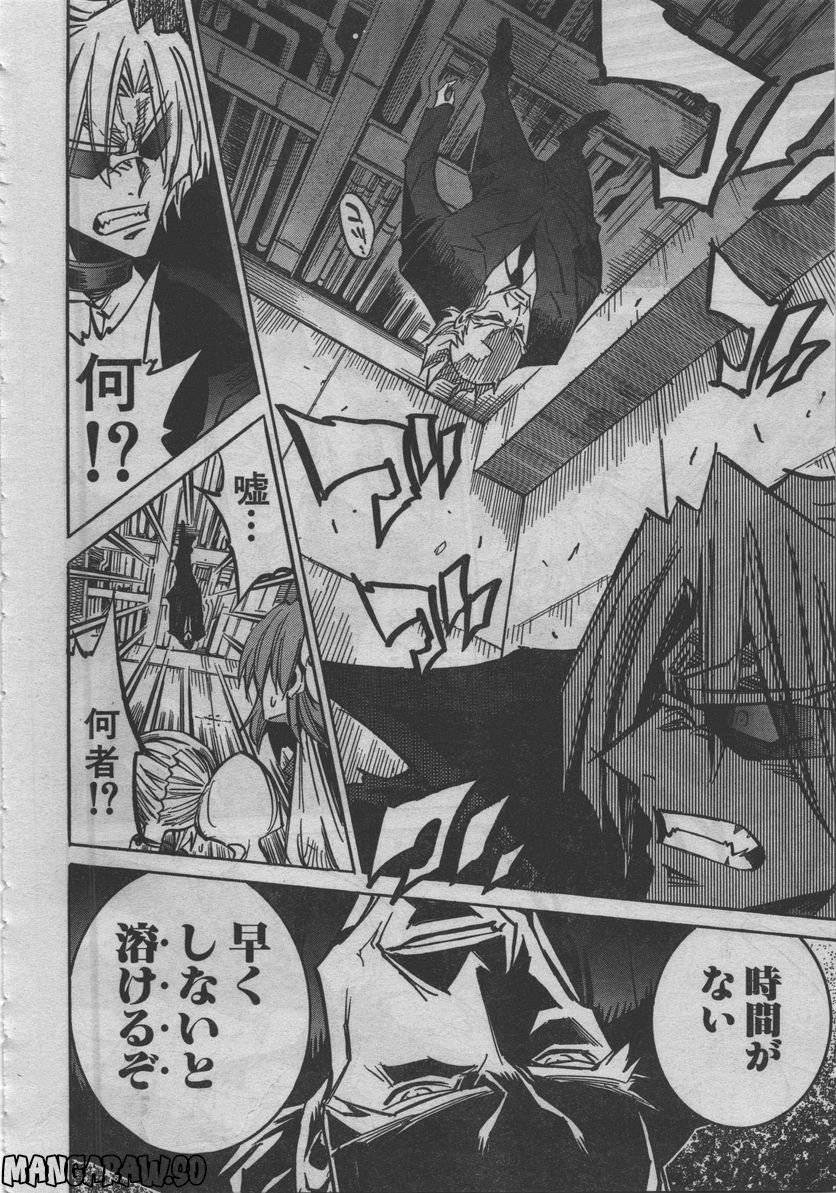 Page 172
