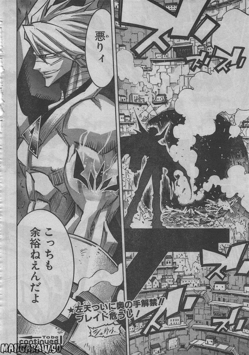 Page 182