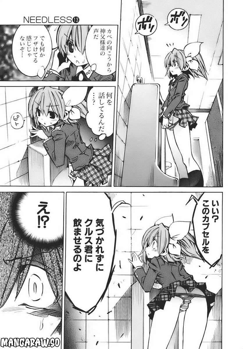 Page 163