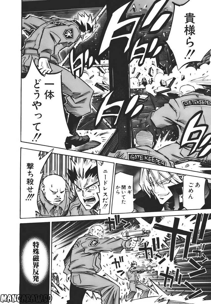 Page 178