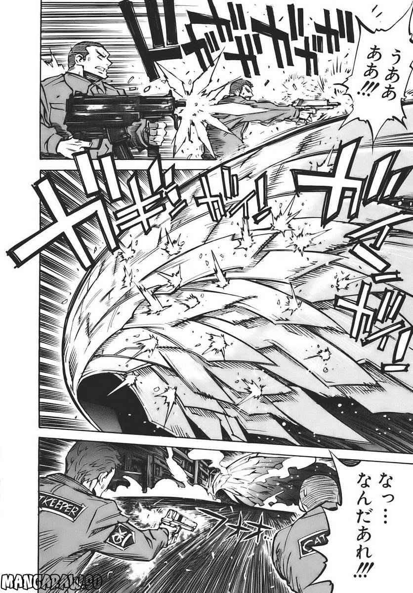 Page 180