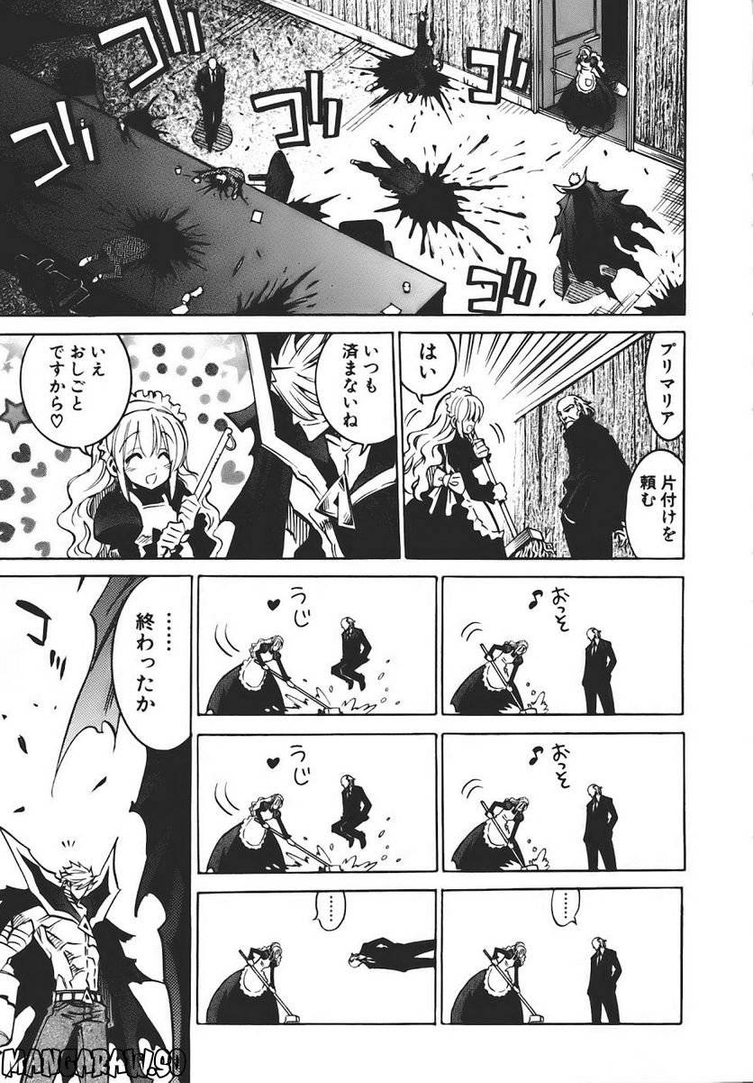 Page 199