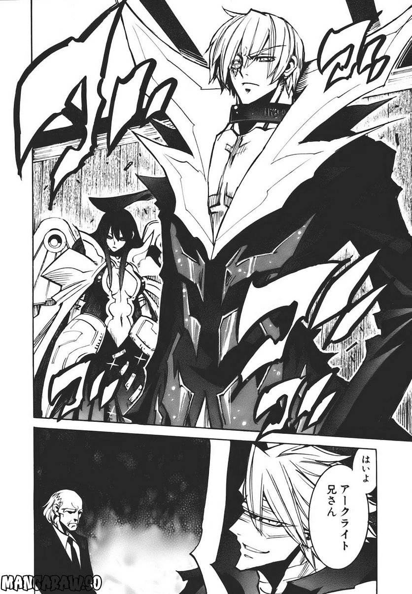 Page 200