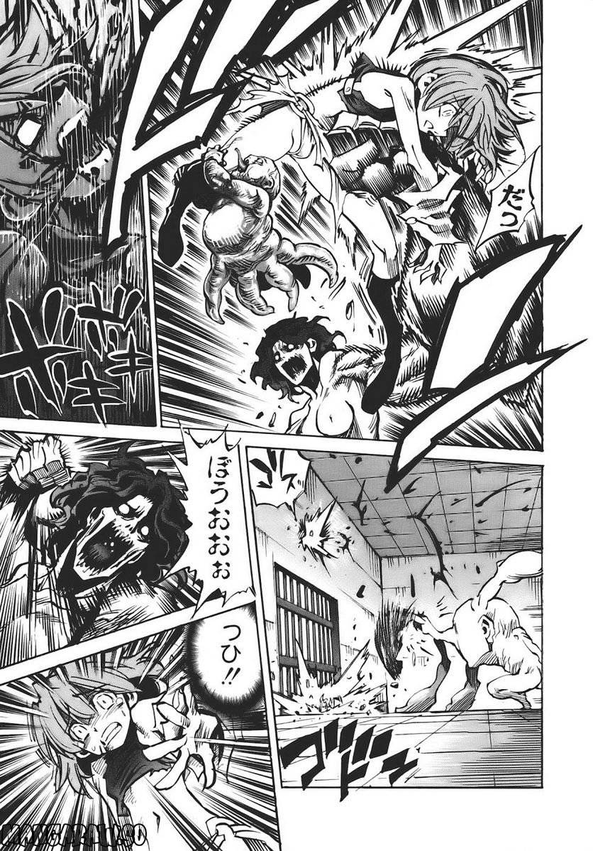 Page 37