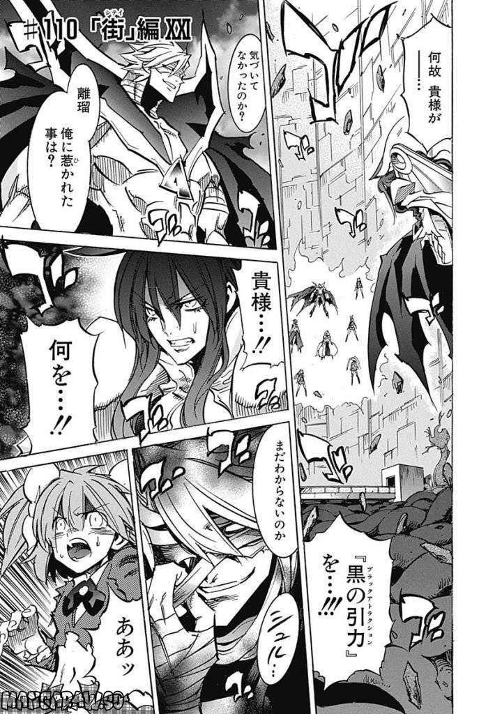 Page 119