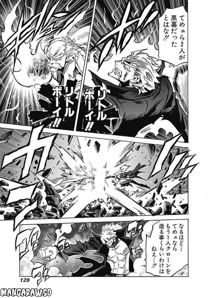 Page 129
