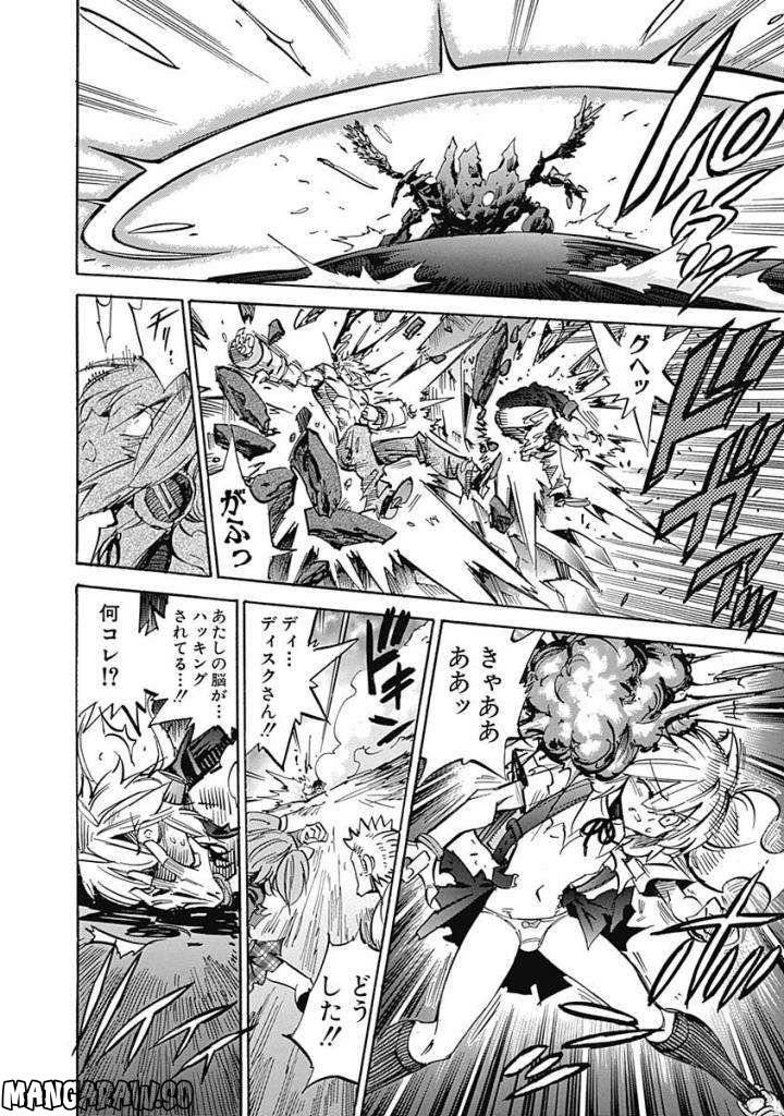 Page 176