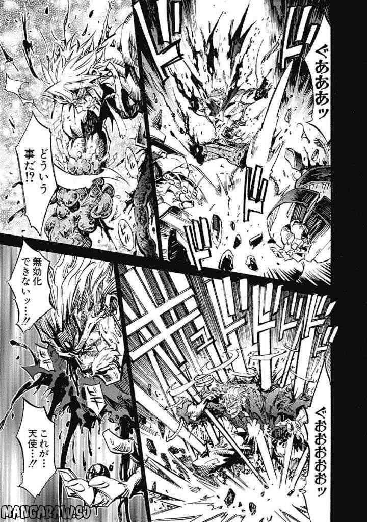 Page 179