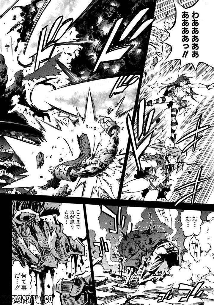 Page 180