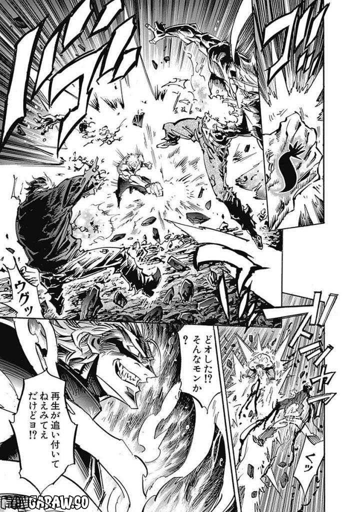 Page 189