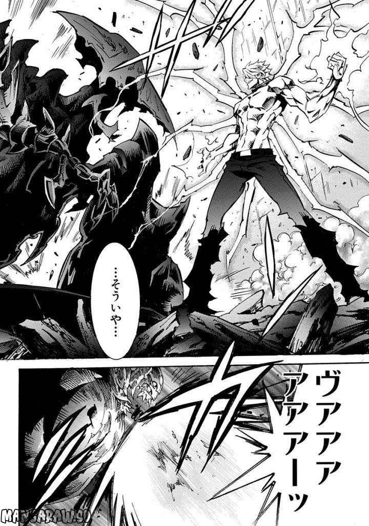 Page 194