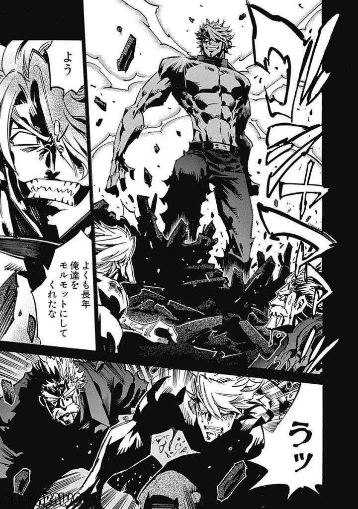 Page 207