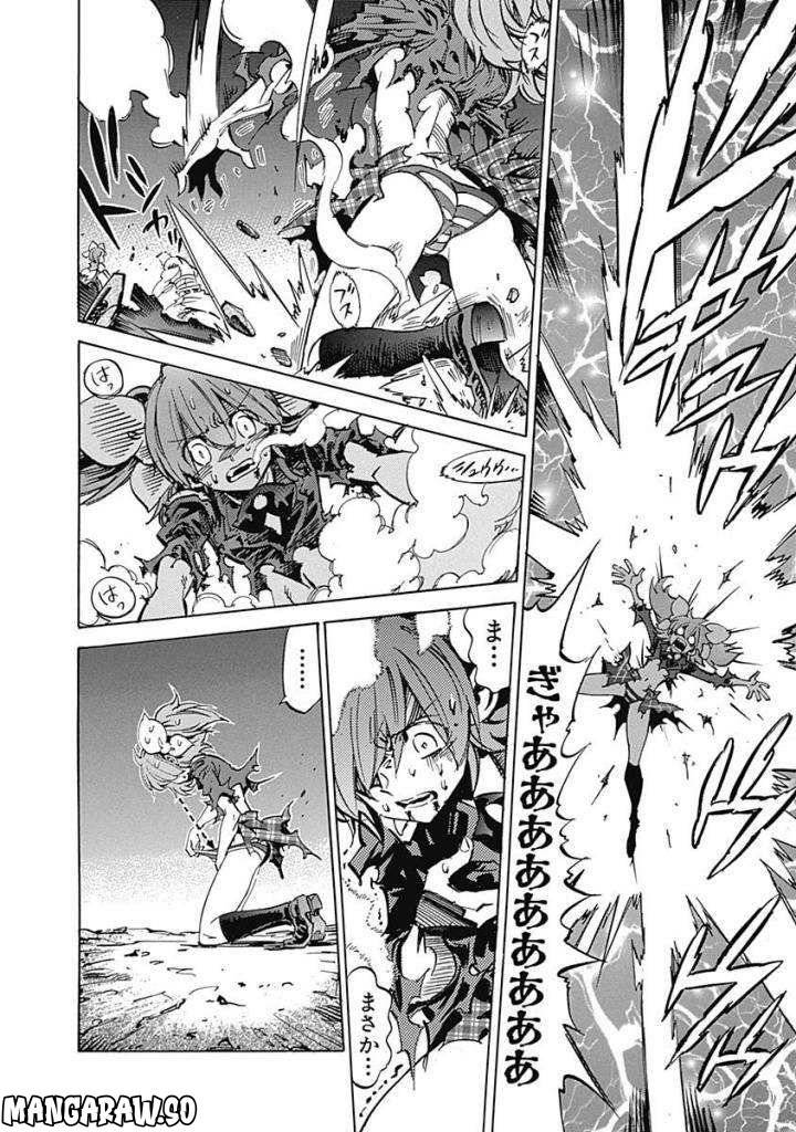 Page 224