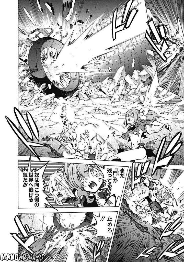 Page 230