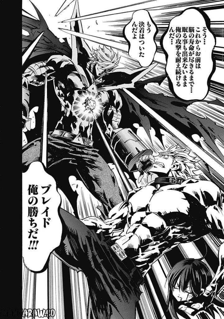 Page 240