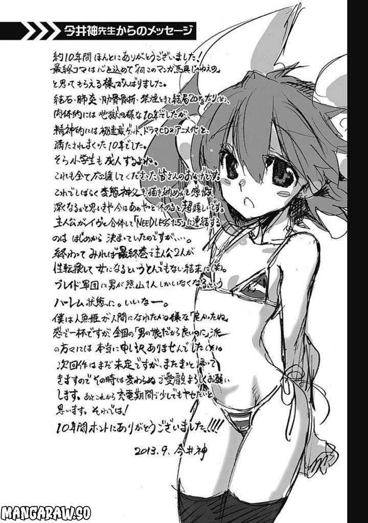 Page 271