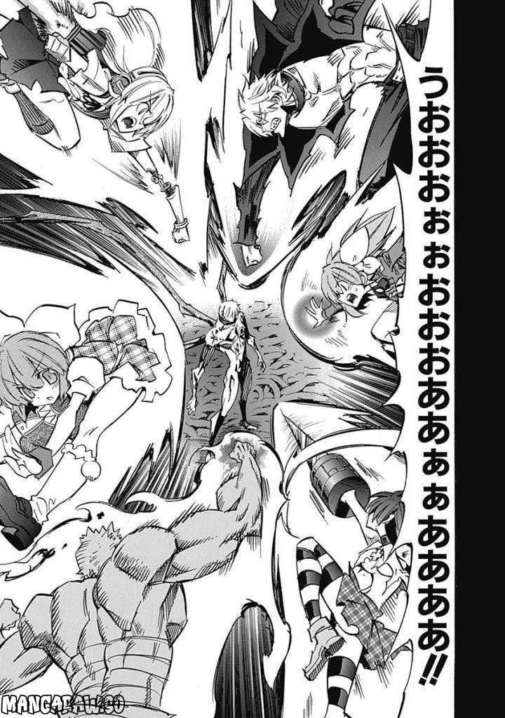 Page 57