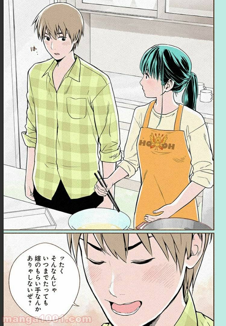 Page 56