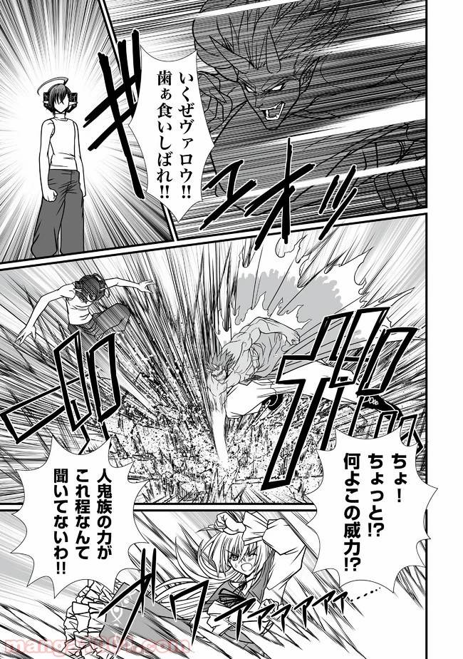 Page 0