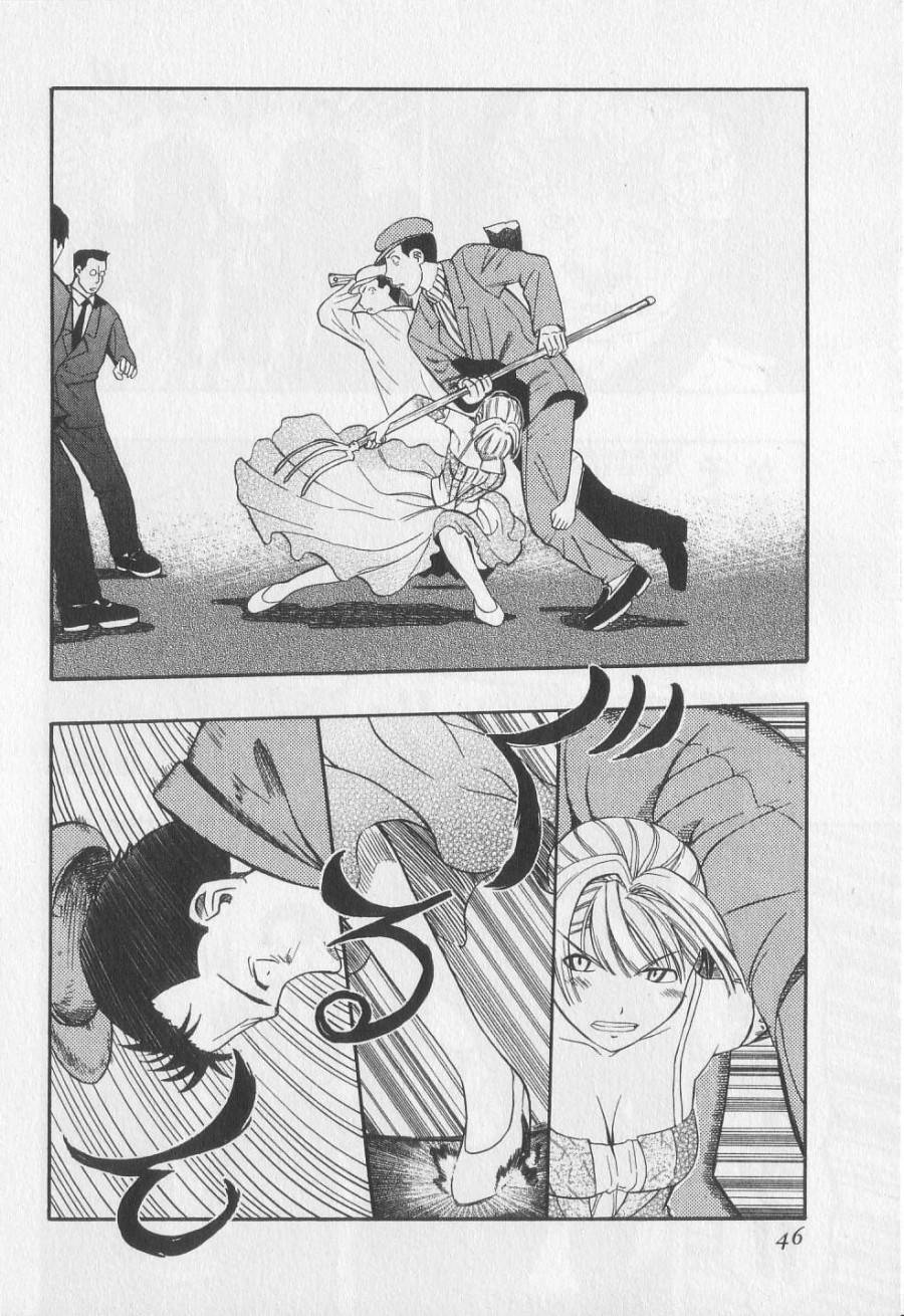 Page 43