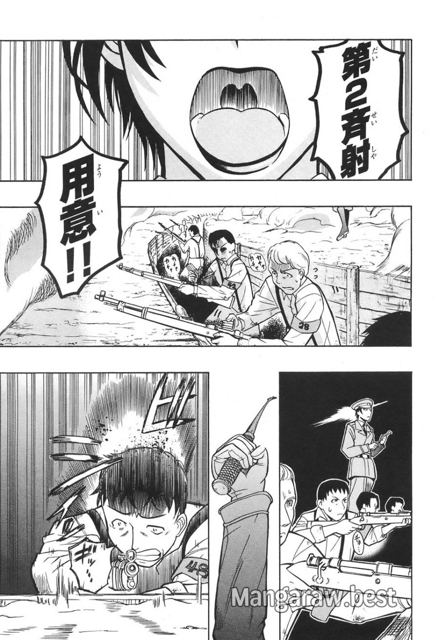 Page 0
