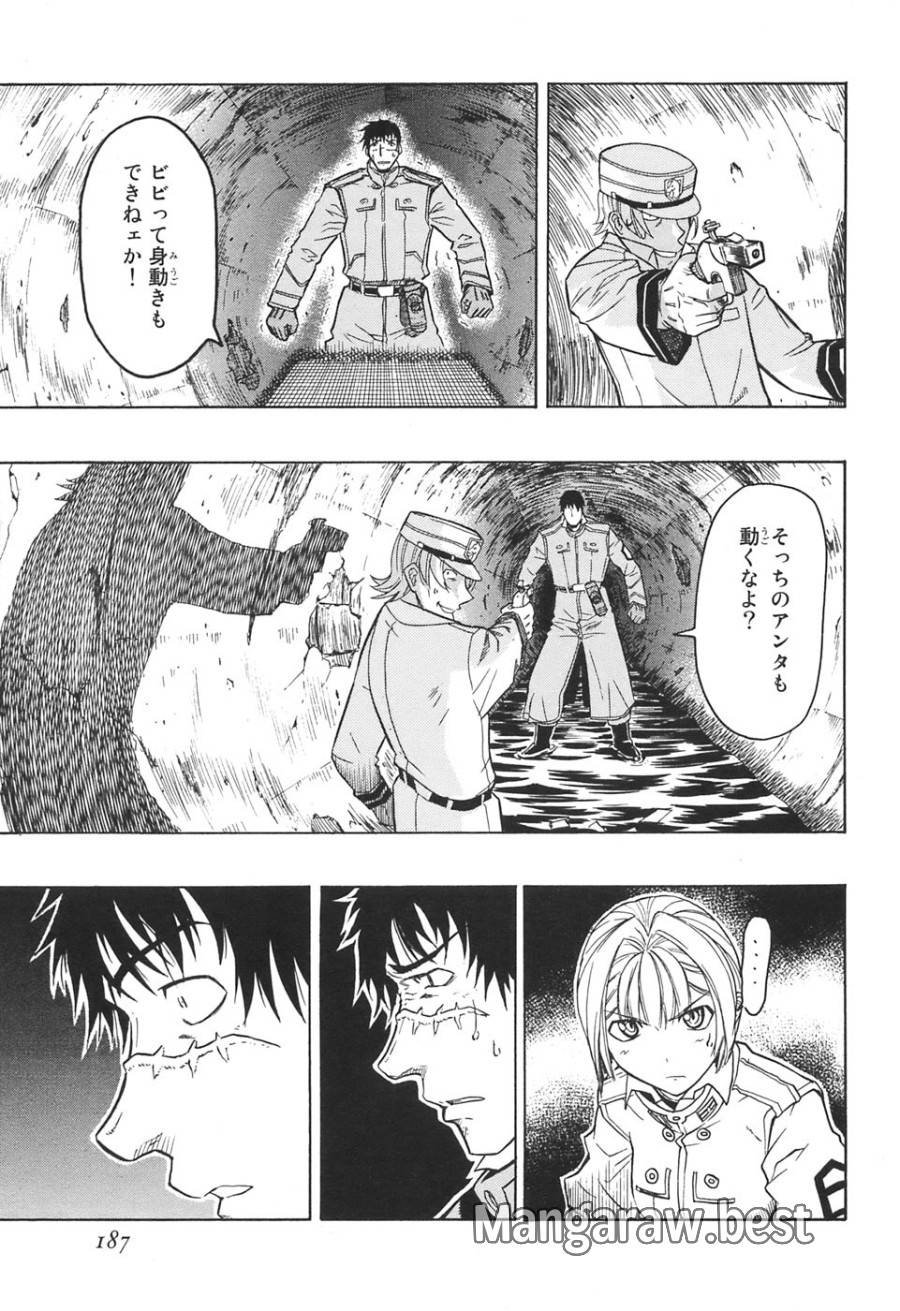 Page 30