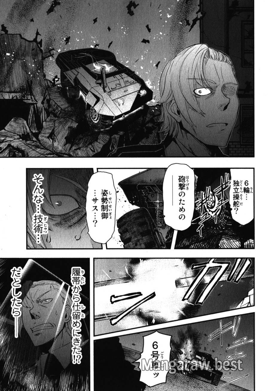 Page 42