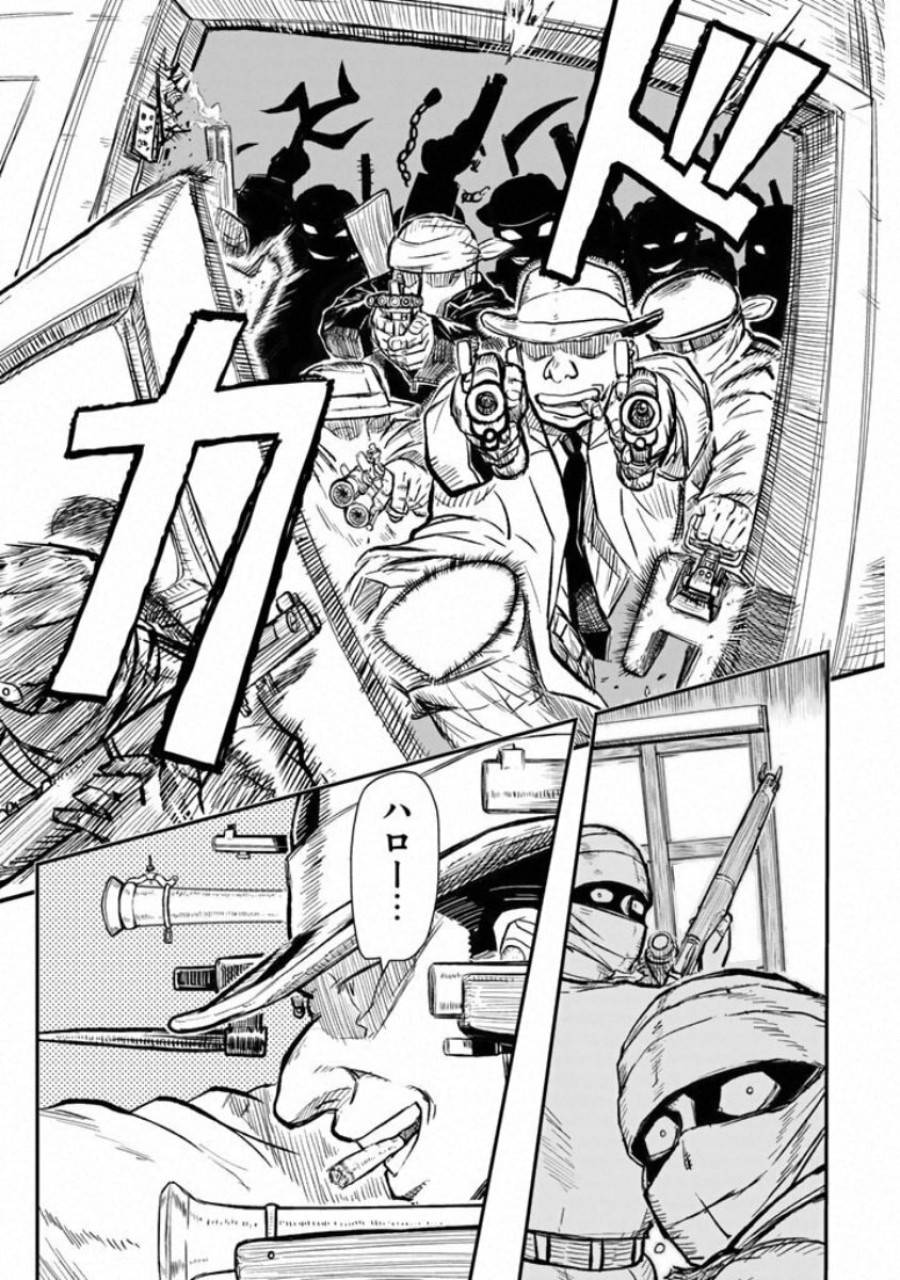 Page 0