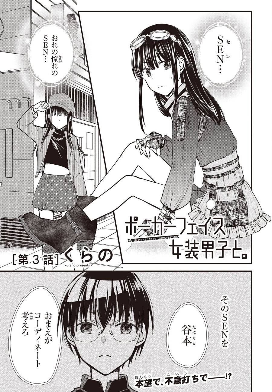 Page 0