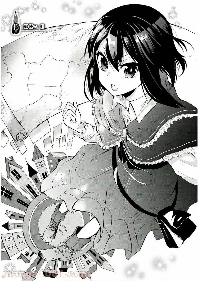 Page 0