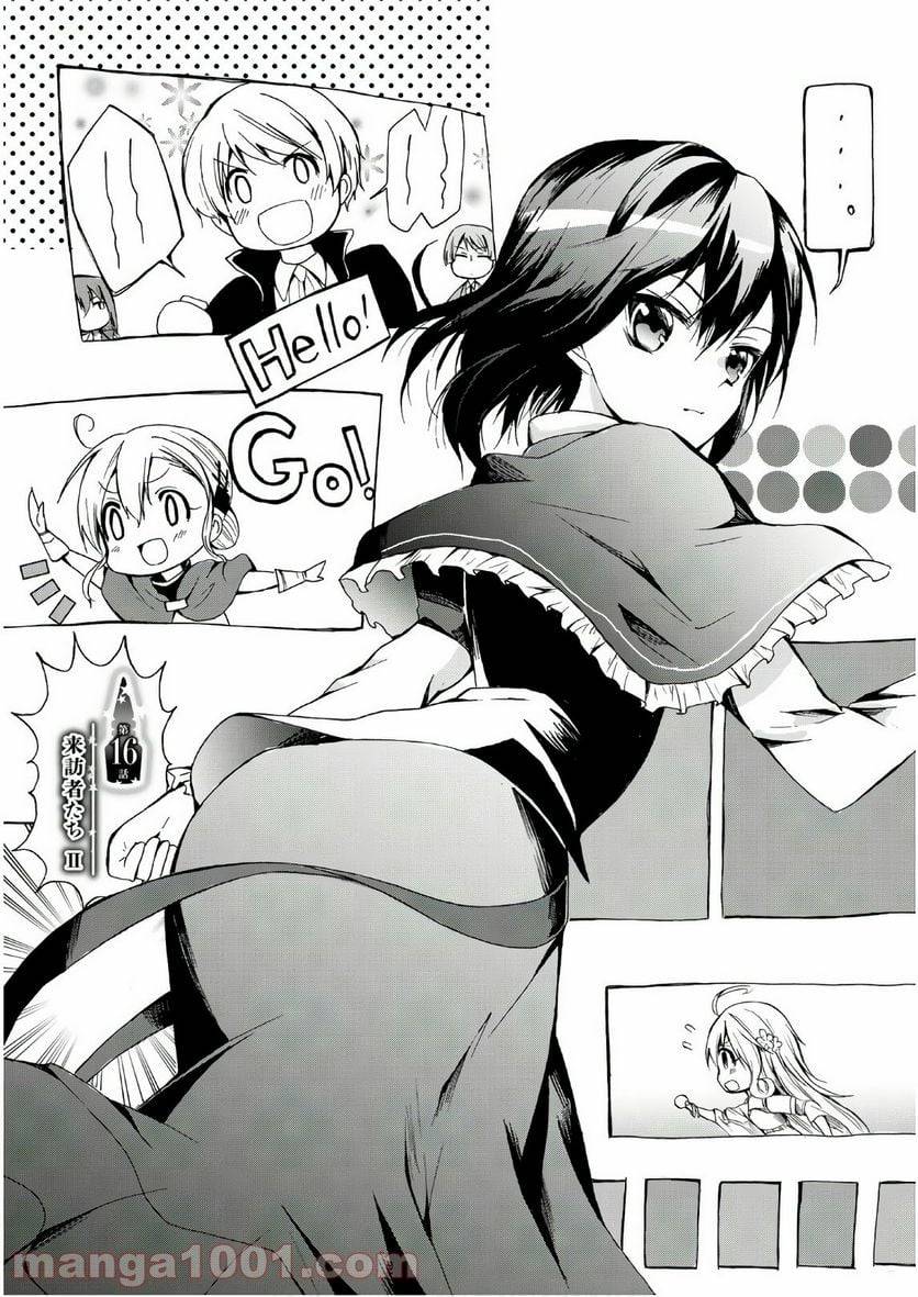 Page 0