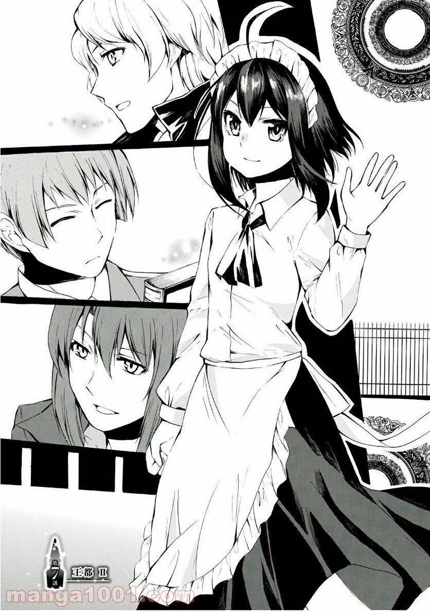 Page 0