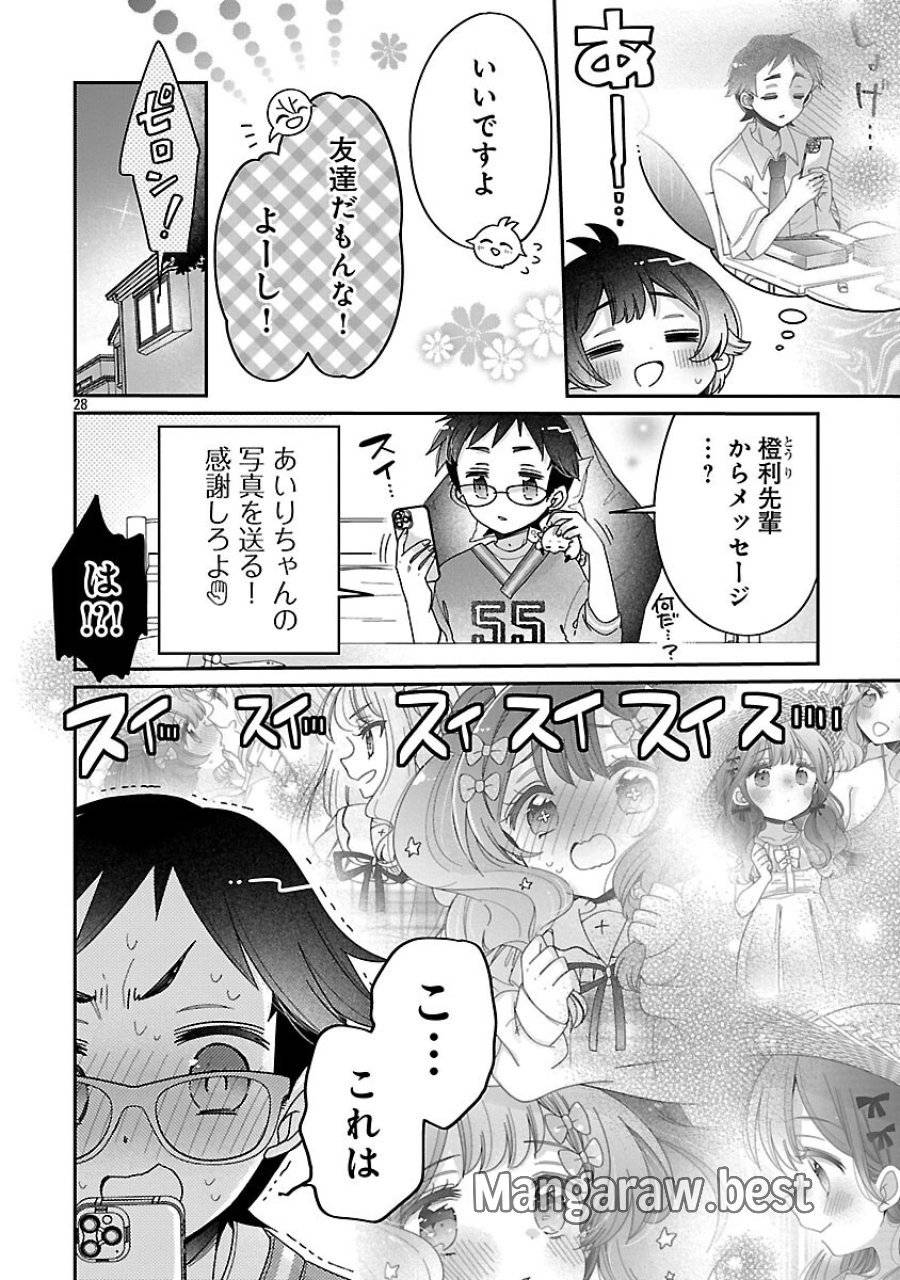 Page 29