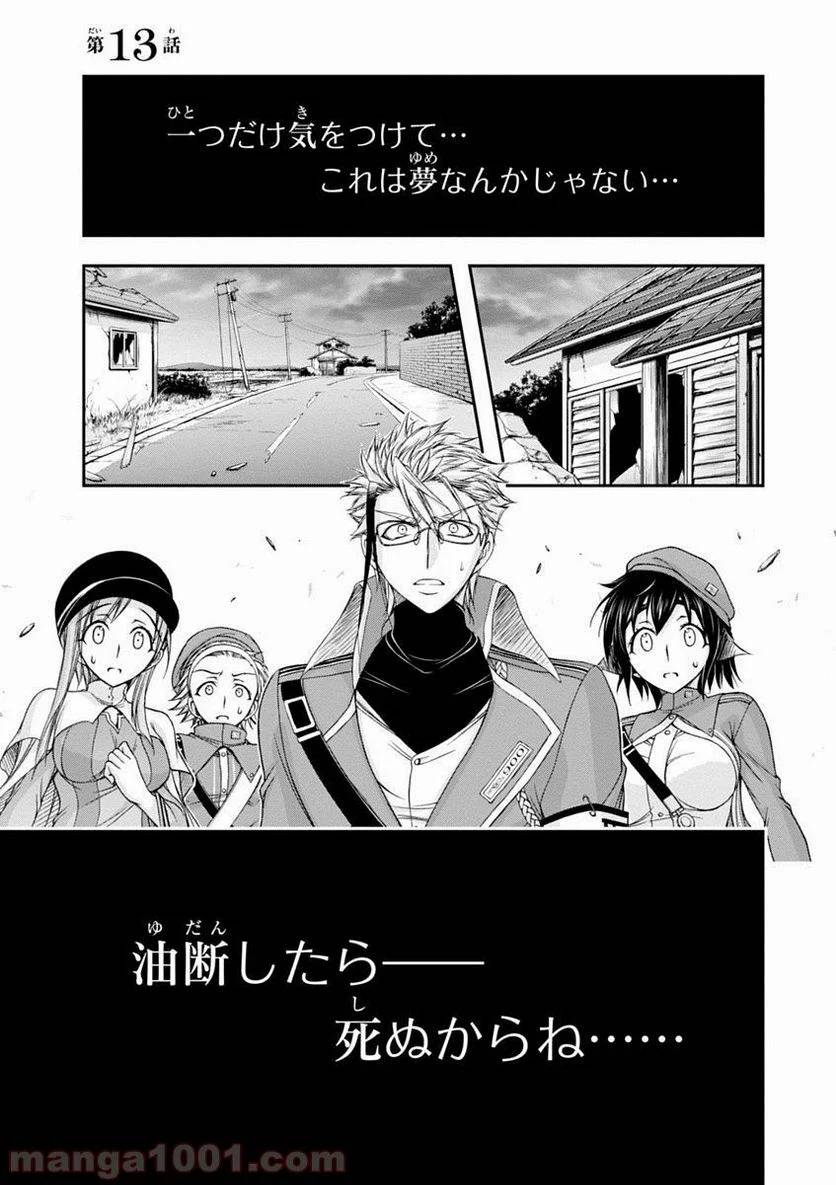 Page 0