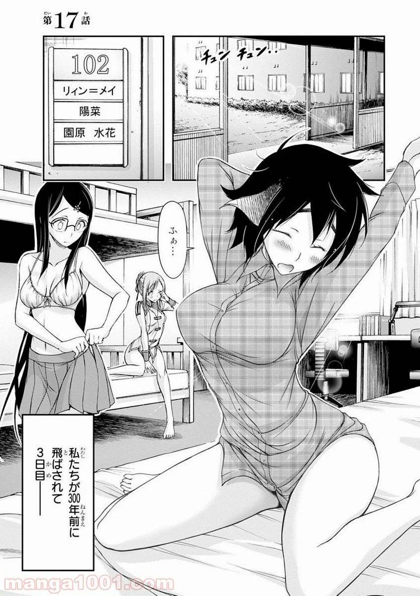Page 0